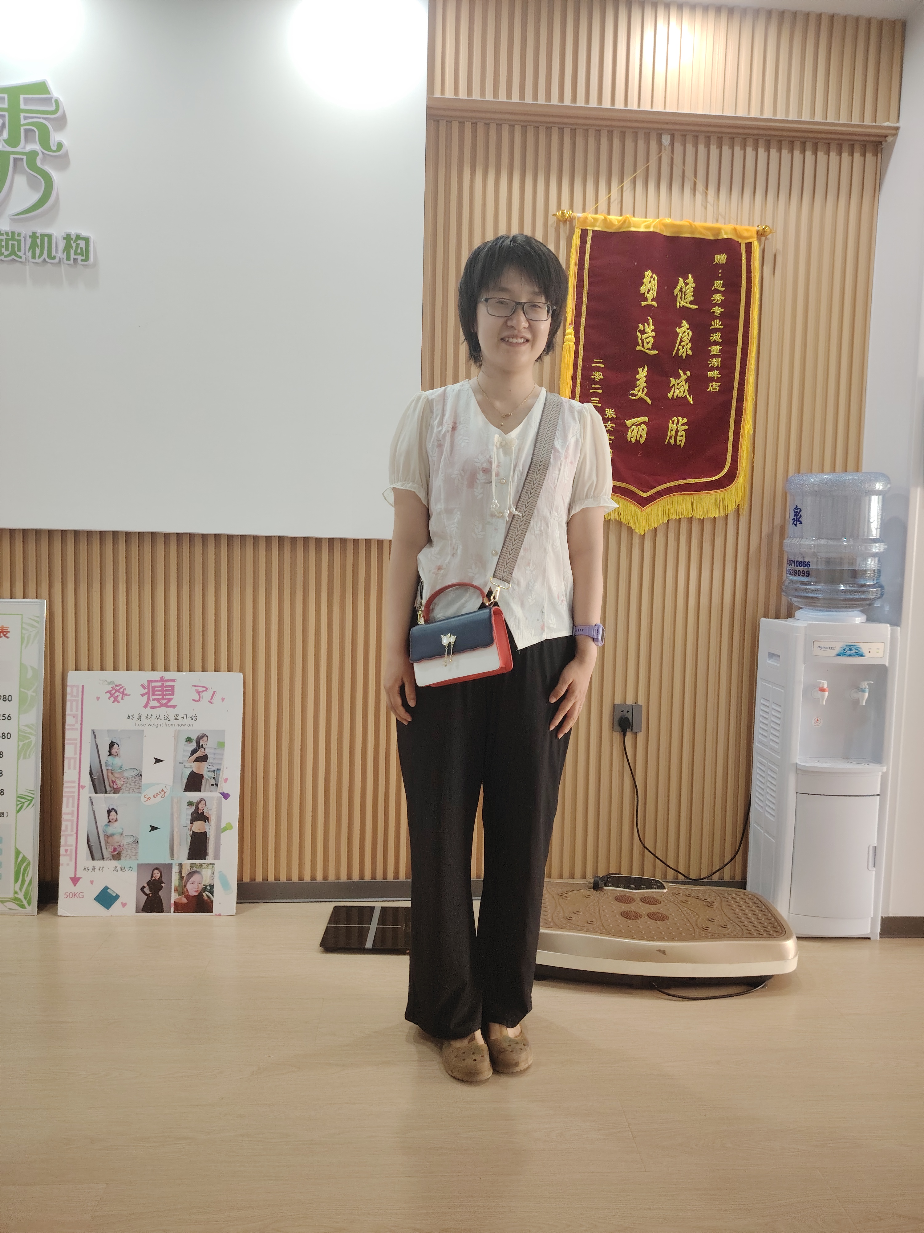 ����Ƭ�ĺ�(ji��n)�v